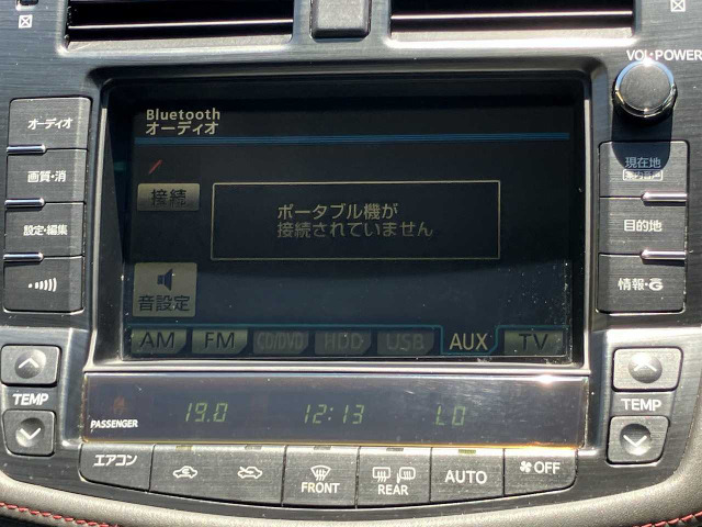 クラウンアスリート