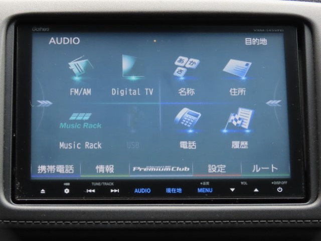 ヴェゼル1.5 ハイブリッド X 4WD