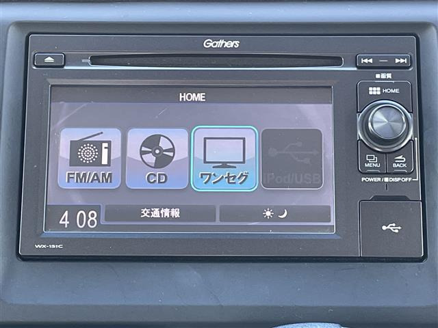 N-WGNG Lパッケージ