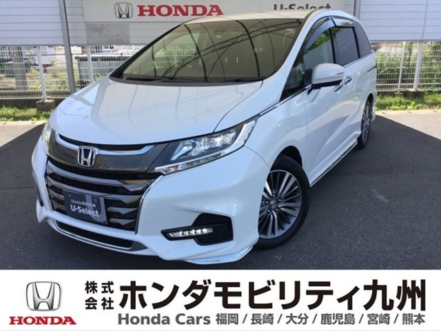 オデッセイ2.4 アブソルート ホンダ センシング