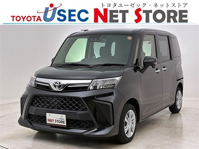 ルーミー1.0 G