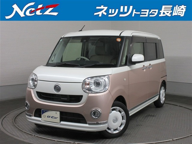 ムーヴキャンバスG メイクアップ SAII
