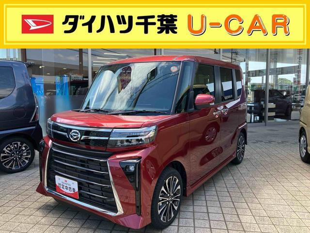 タントカスタムRS