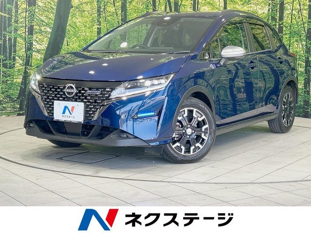 ノート1.2 AUTECH クロスオーバー