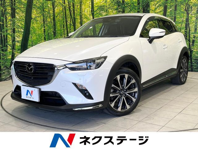 CX-32.0 20S プロアクティブ Sパッケージ