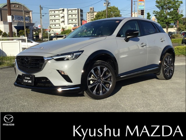 CX-31.5 15S アーバンドレッサー