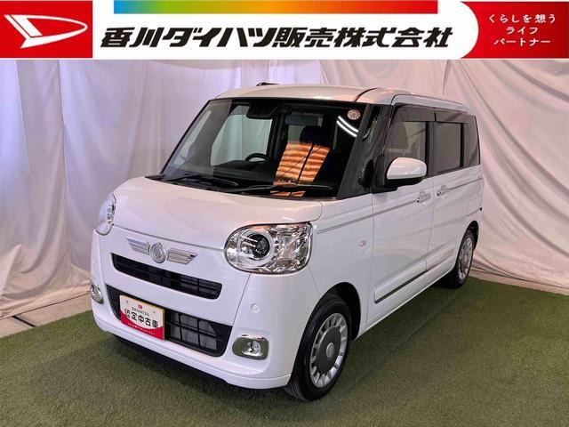 ムーヴキャンバス