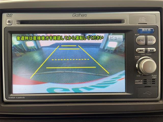 N-ONEG Lパッケージ