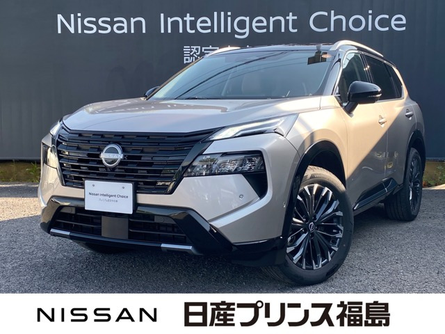 エクストレイル