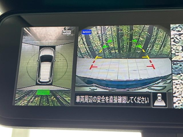 �y�A���E���h�r���[���j�^�[�z��p�̃J�����ɂ��A�ォ�猩���낵���悤�Ȏ��_��360�x�N���}�̎��͂��m�F���邱�Ƃ��ł��܂������p�������m�F���₷���A�����ꏊ�ł̐؂�Ԃ��⒓�Ԃ��X���[�Y�ɍs���܂��B