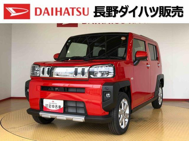 タフトG ターボ クロム ベンチャー 4WD