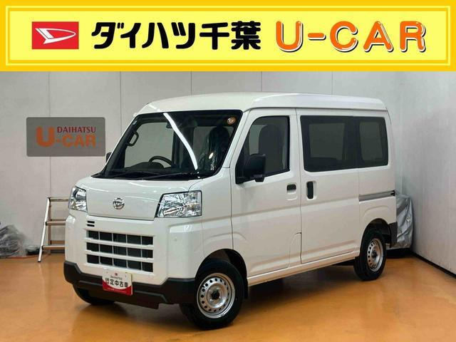 ハイゼットカーゴ