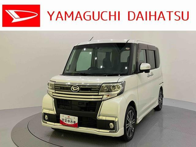 タントカスタムRS トップエディション SAII