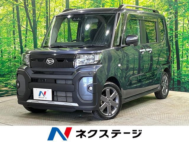 タントファンクロス ターボ