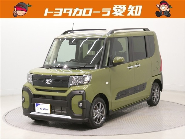 タントファンクロス