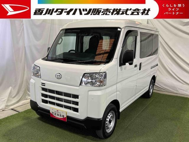 ハイゼットカーゴ
