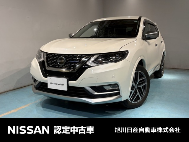 エクストレイル2.0 20Xi Vセレクション 4WD