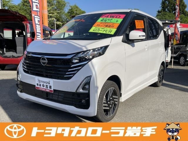 デイズハイウェイスターX