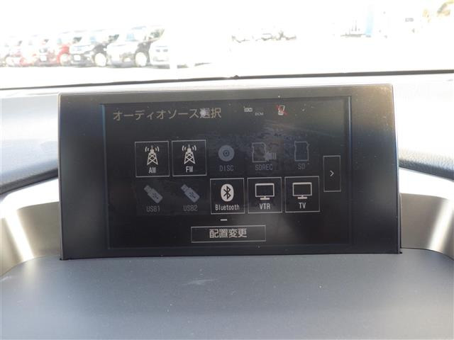 NX200t