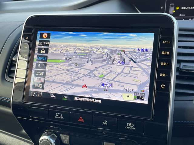 ノート1.2 e-POWER AUTECH スポーツスペック