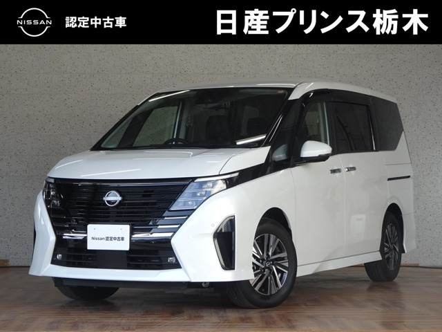 セレナ1.4 e-POWER ハイウェイスターV