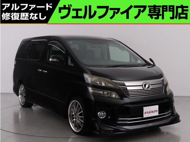 ヴェルファイア3.5 Z Gエディション
