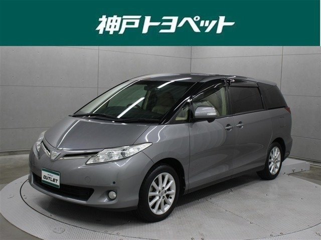 エスティマ2.4 G