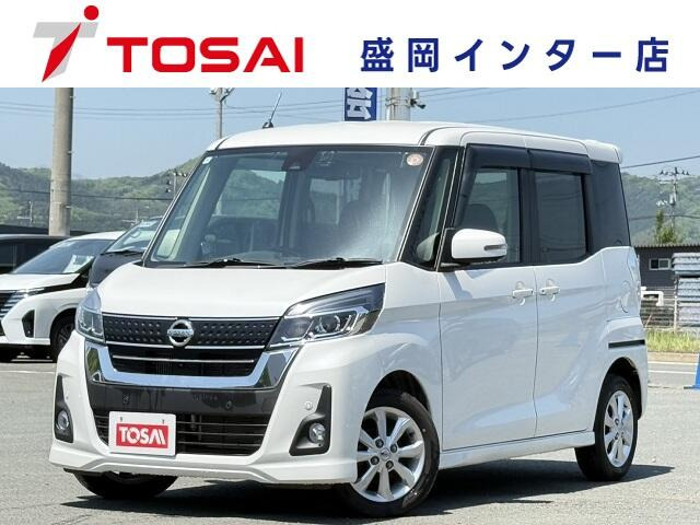 デイズルークスハイウェイスター Xターボ 4WD