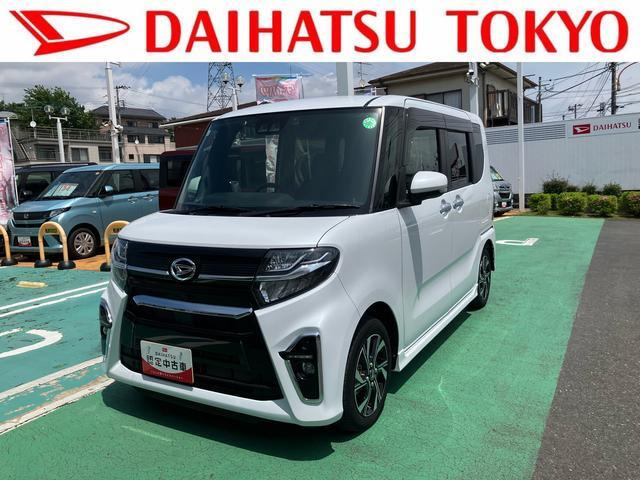タントカスタムX