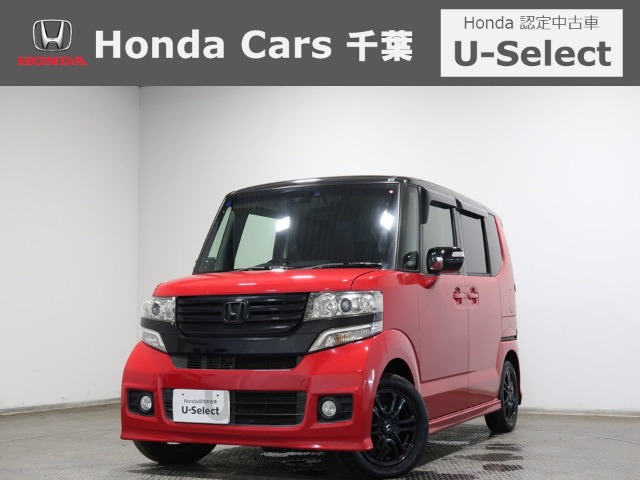 N-BOX+カスタムG Aパッケージ 2トーンカラースタイル
