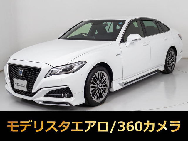 クラウンハイブリッド 2.5 S Cパッケージ