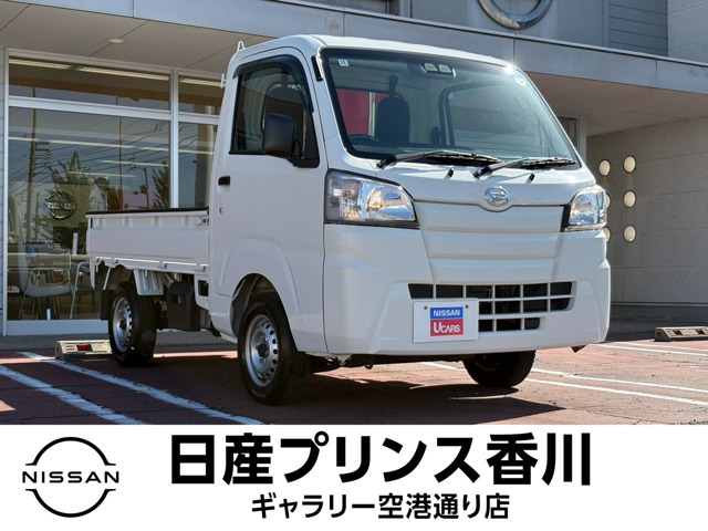 ハイゼットトラックスタンダード SAIIIt