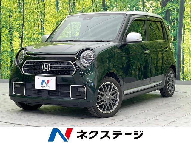 N-ONEプレミアム ツアラー
