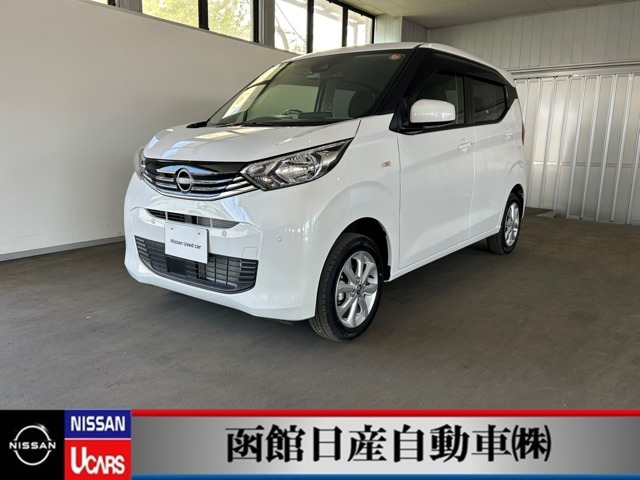 デイズX 4WD