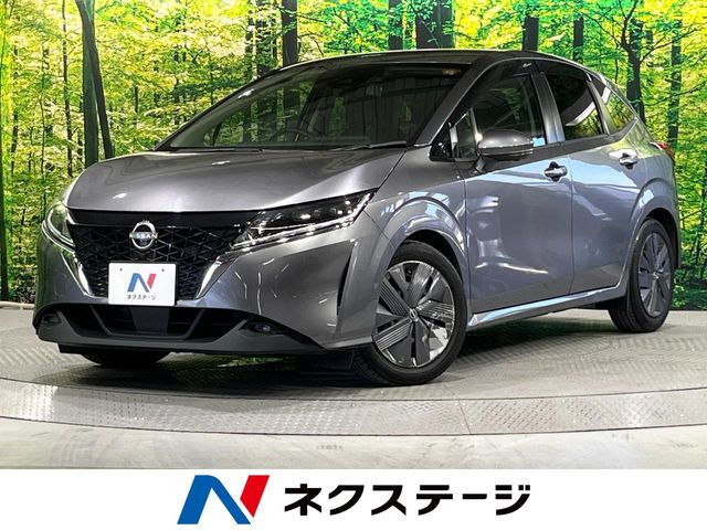 ノート1.2 X