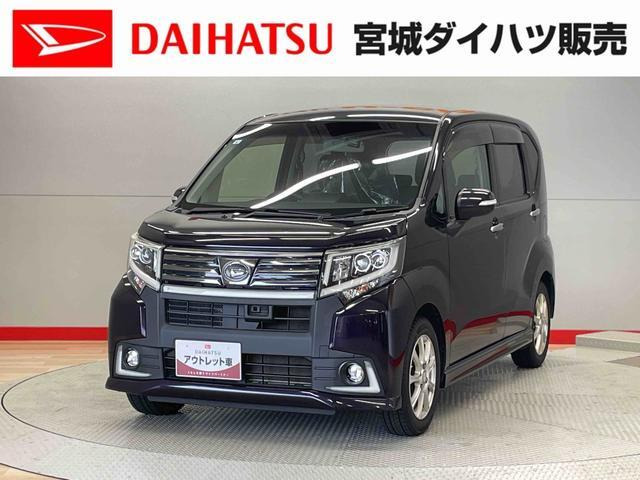 ムーヴカスタムX ハイパー SAII 4WD