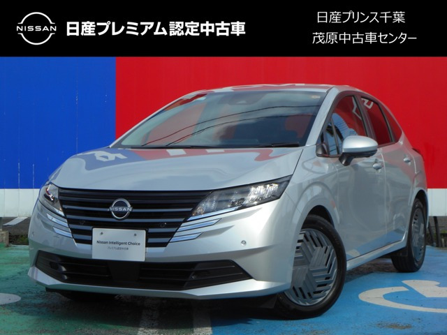 ノート1.2 X