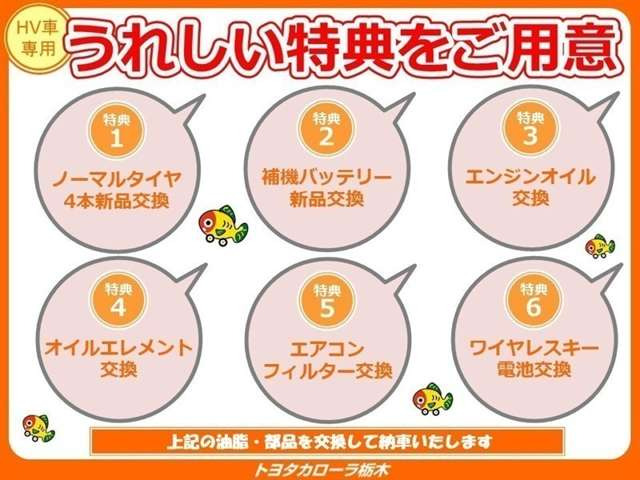 シエンタハイブリッド 1.5 G ウェルキャブ 助手席回転チルトシート車 Bタイプ