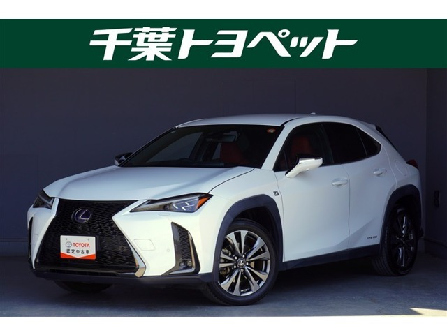 UX250h Fスポーツ