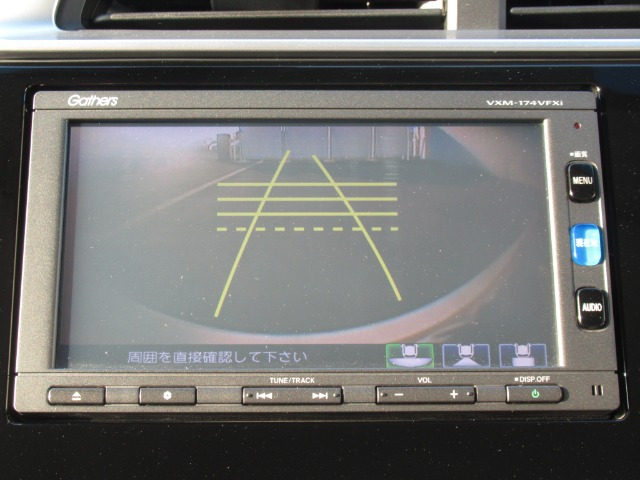 フィット1.3 13G Fパッケージ