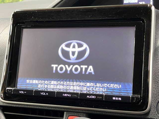 ノア2.0 X