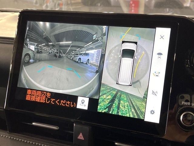 ヴォクシー1.8 ハイブリッド S-Z