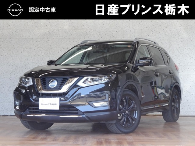 エクストレイル2.0 20Xi ハイブリッド 4WD