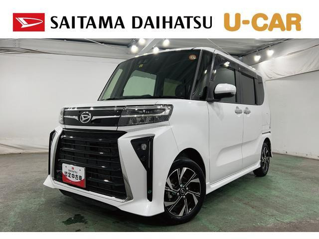 タントカスタムX
