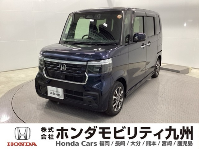 N-BOXカスタムスロープ