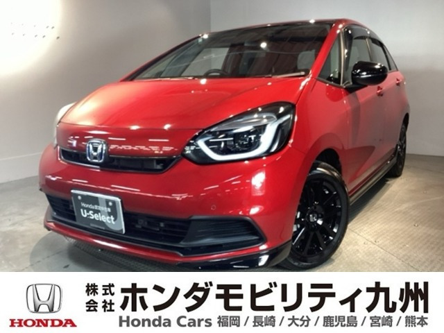 フィット1.5 e:HEV ホーム ブラックスタイル