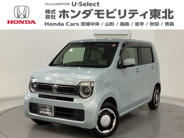 N-WGNL 4WD