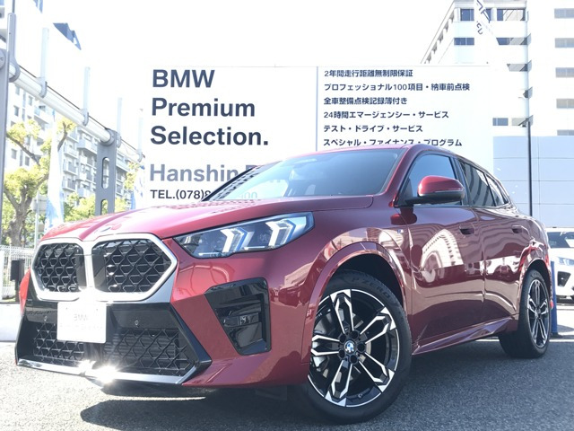 X2xドライブ20i Mスポーツ 4WD