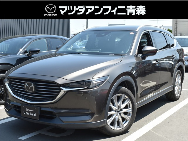 CX-82.2 XD プロアクティブ
