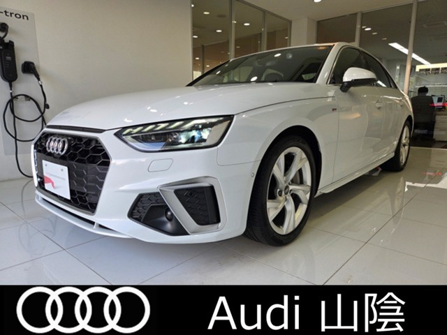 A445 TFSI クワトロ Sライン 4WD